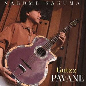 Rakuten - 佐久間和 / PAVANE [CD]