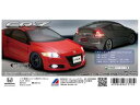 01スーパーボディミニEX Honda・CR-Z 67313 RCパーツ