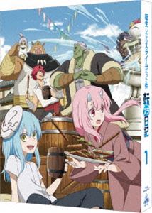 転生したらスライムだった件 転スラ日記 1（特装限定版） [Blu-ray]