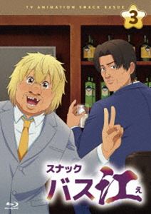 ���ʥå��Х��� Blu-ray Vol.3 [Blu-ray]