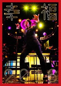 楽天市場】幸福 2016 岡村靖幸の通販