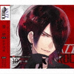 築一紗 / VAZZROCK bi-colorシリーズ3rdシーズン10「築一紗-ruby×diamond- Vivace」 [CD]