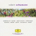 シューマン：交響曲第1番《春》／ピアノ協奏曲／チェロ協奏曲／子供の情景／幻想曲／アラベスク ※再発..