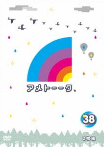 Comedy, Variety - アメトーーク!DVD38 [DVD]
