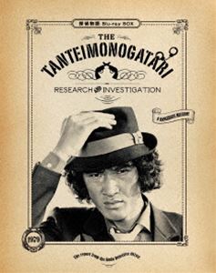 õ��ʪ�� Blu-ray BOX�ʽ����������� [Blu-ray]