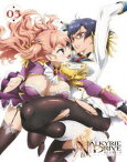 VALKYRIE DRIVE -MERMAID- 03【Blu-ray】 [Blu-ray]