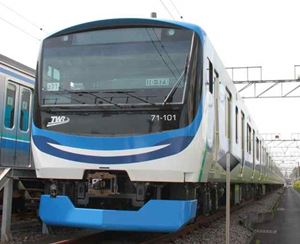 東京臨海高速鉄道 71-000形（りんかい線）増結セット（6両） 98514 Nゲージ【予約】