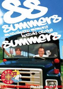 さまぁ～ず×さまぁ～ず 15 [DVD]