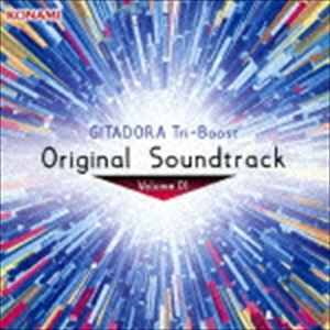 GITADORA TRI-BOOST ORIGINAL SOUNDTRACK VOLUME.01詳しい納期他、ご注文時はお支払・送料・返品のページをご確認ください発売日2015/7/29（ゲーム・ミュージック） / GITADORA Tri-Boost Original Soundtrack Volume.01（CD＋DVD）GITADORA TRI-BOOST ORIGINAL SOUNDTRACK VOLUME.01 ジャンル アニメ・ゲームゲーム音楽 関連キーワード （ゲーム・ミュージック）96 vs Mutsuhiko IzumiEARTHSHAKER泉陸奥彦大塚綾花96天狐Trick Trapコナミのアーケードゲーム『GITADORA』2015年最新作“Tri−boost”のサウンドトラック。最新曲とサウンドトラックでしか聴けないロングヴァージョンを収録。さらに前作シリーズから引き続いて人気のゲーム内楽曲PVをDVDに収録。音と映像の両方で楽しめるGITADORAらしいロック魂にあふれるゲーム・サウンドトラック。　（C）RSCD＋DVD収録曲目11.DEMON SLAYER ［Tri-Boost］(1:50)2.夕星の芒野と消ゆ （GITADORA Short Ver.） ［Tri-Boost］(1:52)3.Skyscraper ［Tri-Boost］(1:51)4.恋のミラクルレシピ ［Tri-Boost］(2:01)5.EVIL OGRE ［Tri-Boost］(1:52)6.めた・メタ?ひまわり＊パンチ ［Tri-Boost］(1:47)7.真摯撃情マイペース ［Tri-Boost］(1:59)8.Street For Student ［Tri-Boost］(2:04)9.FAIRY TALE ［Tri-Boost］(2:15)10.WITCH HUNT ［Tri-Boost］(1:58)11.Party People ［Tri-Boost］(1:39)12.ララバイ哀愁 ［Tri-Boost］(1:45)13.あたしを○○してください ［Tri-Boost］(1:41)14.葬送のエウロパ ［Tri-Boost］(2:02)15.ブラックホール ［Tri-Boost］(1:50)16.サヨナラ・ヘヴン -GITADOROCK ver.- ［Tri-Boost］(1:42)17.凱歌の奏 ［OverDrive］(1:57)18.めた・メタ?ひまわり＊パンチ -デモテープVer.- ［OverDrive］(1:54)19.Silver star ［OverDrive］(1:36)20.MODEL DD ULTIMATES ［OverDrive］(2:52)21.凱歌の奏 ［Long Version］(4:30)22.EVIL OGRE ［Long Version］(3:52)23.WITCH HUNT ［Long Version］(3:55)24.葬送のエウロパ ［Long Version］(5:18)25.HAPPY! LUCKY! SUNFLOWER! （FULL Version） ［Long Vers(3:48)21.The ULTIMATES -Brightness-2.九尾狐夜行3.Silver star4.MODEL DD ULTIMATES5.EVIL OGRE関連商品セット販売はコチラ 種別 CD JAN 4988602168143 収録時間 60分02秒 組枚数 2 製作年 2015 販売元 ソニー・ミュージックソリューションズ登録日2015/05/27