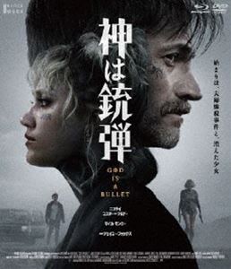 神は銃弾 Blu-ray＆DVD [Blu-ray]