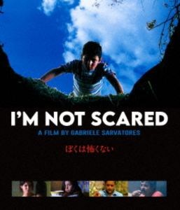 ボクハコワクナイ詳しい納期他、ご注文時はお支払・送料・返品のページをご確認ください発売日2026/1/30関連キーワード：ジョゼッペクリスティアーノ ブルーレイぼくは怖くない Blu-rayボクハコワクナイ ジャンル 洋画ドラマ全般 監督 ガブリエーレ・サルヴァトーレス 出演 ジョゼッペ・クリスティアーノマッティーア・ディ・ピエッロアイタナ・サンチェス＝ギヨンディーノ・アッブレーシャディエゴ・アバタントゥオーノ1978年の夏、南イタリアの貧しい小さな村で10歳の少年ミケーレは暮らしていた。いつものように友達と外で楽しく遊んでいると、偶然彼は廃屋の裏で不思議な穴を発見する。そこには鎖で繋がれた少年フィリッポが監禁されていた。恐怖を抱きながらもミケーレは何度も穴を訪れ、フィリッポと心を通わせていく。だがある晩、ミケーレは大人たちの会話を盗み聞きフィリッポがある重大な事件に巻き込まれていることを知ってしまう。関連商品イタリアの名作映画2000年代洋画 種別 Blu-ray JAN 4933672257143 画面サイズ シネマスコープ カラー カラー 組枚数 1 製作年 2003 製作国 イタリア 字幕 日本語 音声 伊語日本語 販売元 アイ・ヴィ・シー登録日2025/11/20