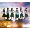 SKE48 / 革命の丘（TYPE-C／3CD＋DVD） [CD]