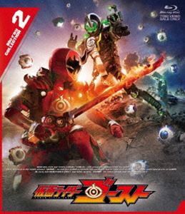 仮面ライダーゴースト Blu-ray COLLECTION 2 [Blu-ray]のサムネイル