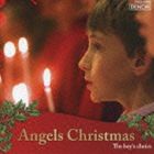 󥸥륺ꥹޥǯΥ뽸 ȯ [CD]