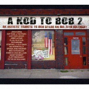 ア ノッド トゥ ボブ 2 アン アーティスツ トリビュート トゥ ボブ ディラン オン ヒズ セブンティース バースデイ詳しい納期他、ご注文時はお支払・送料・返品のページをご確認ください発売日2020/2/26（V.A.） / ア・ノッド・トゥ・ボブ 2 - アン・アーティスツ・トリビュート・トゥ・ボブ・ディラン・オン・ヒズ・70th・バースデイア ノッド トゥ ボブ 2 アン アーティスツ トリビュート トゥ ボブ ディラン オン ヒズ セブンティース バースデイ ジャンル 洋楽フォーク/カントリー 関連キーワード （V.A.）ザ・パインズジョン・ゴーカホット・ツナルーシー・カプランスキーストーリーヒルスパイダー・ジョン・コーナーピエタ・ブラウンオリジナル発売日：2011年※こちらの商品はインディーズ盤のため、在庫確認にお時間を頂く場合がございます。 種別 CD JAN 4546266216145 組枚数 1 製作年 2020 販売元 ヴィヴィド・サウンド・コーポレーション登録日2020/02/03