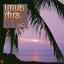 UBUD / UBUD dua [CD]