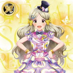 ロコシーブイナカムラアツキ ジ アイドルマスター ミリオン ライブ スペシャル ソロ レコーズ ロコ2026/1/21 AM 7:59まで初回分予約受付中！詳しい納期他、ご注文時はお支払・送料・返品のページをご確認ください発売日2026/3/11初回特典発売記念イベント参加応募シリアルコード関連キーワード：IDOLMASTER あいます アイマス ミリオンライブ ミリマス スペシャルソロレコーズ ソロコレクション ソロコレクションCD アルバムロコ（CV.中村温姫） / THE IDOLM＠STER MILLION LIVE! SPECIAL SOLO RECORDS ロコジ アイドルマスター ミリオン ライブ スペシャル ソロ レコーズ ロコ ジャンル アニメ・ゲームゲーム音楽 関連キーワード ロコ（CV.中村温姫）封入特典発売記念イベント参加応募シリアルコード（初回生産分のみ特典）関連商品THE IDOLM＠STER MILLION LIVE!ソロコレクションCDシリーズ 種別 CD JAN 4540774252145 組枚数 1 製作年 2025 販売元 バンダイナムコフィルムワークス登録日2025/03/31