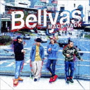 MACK JACK / Bellyas [CD]