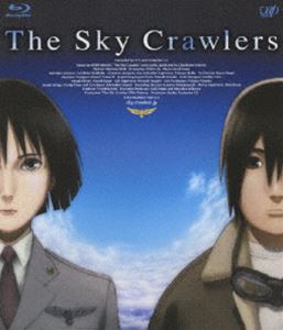 スカイ・クロラ The Sky Crawlers [Blu-ray]