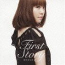 菅原紗由理 / First Story（通常盤） [CD]