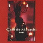 さだまさし（監修） / Cafe de Masashi： hiver 