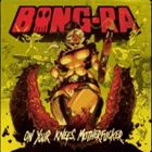 ボンラ / ON YOUR KNEES MOTHERFUCKER! [CD](2)