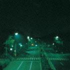 エレファントカシマシ / 明日に向かって走れ-月夜の歌-（HQCD） [CD]