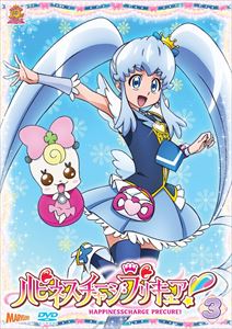 Other - ハピネスチャージプリキュア!【DVD】 Vol.3 [DVD]