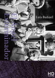 皆殺しの天使 HDマスター [DVD]