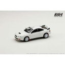 1/64 TOYOTA Celica GT-FOUR WRCエディション ST205 カスタム/8 Spokes Wheel スーパーホワイトII HJ6410...