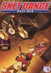 詳しい納期他、ご注文時はお支払・送料・返品のページをご確認ください発売日2011/12/21SKET DANCE 第5巻 通常版 ジャンル アニメテレビアニメ 監督 川口敬一郎 出演 吉野裕行白石涼子杉田智和週刊少年ジャンプにて連載の『SKET DANCE』がアニメ化!人助けを目的に結成された開盟学園高校・生活支援部—通称“スケット団”のメンバーは、地味だけどやるときはやるリーダー・ボッスン、金髪関西ツッコミ娘・ヒメコ、メガネの知性派オタク・スイッチの3人。学園生活の中で誰もが抱えている、ささいな事だけど切実な悩みや問題を、真剣に一生懸命に解決していく…。関連商品タツノコプロ制作作品TVアニメSKET DANCE／スケットダンス2011年日本のテレビアニメ 種別 DVD JAN 4988064491148 カラー カラー 組枚数 1 製作年 2011 製作国 日本 音声 リニアPCM（ステレオ） 販売元 エイベックス・ピクチャーズ登録日2011/08/25