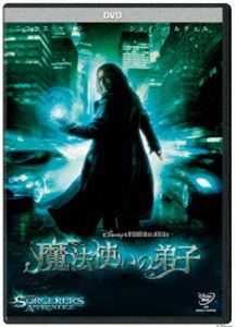 詳しい納期他、ご注文時はお支払・送料・返品のページをご確認ください発売日2012/1/18魔法使いの弟子 ジャンル 洋画アドベンチャー 監督 ジョン・タートルトーブ 出演 ニコラス・ケイジジェイ・バルチェルアルフレッド・モリナテリーサ・パーマーモニカ・ベルッチ現代のニューヨークを舞台に繰り広げられる、善と悪の魔法戦争を描くファンタジー・アドベンチャー!善なる魔法使いマーリンの後継者たちであるマーリニアンズと、邪悪な魔法使いモルガナが率いるモルガニアンズ。太古の昔から両者は激しく対立。そんな中、マーリンがモルガナに襲われこの世を去る。弟子のバルサザールはマーリンの後継者を探すために千年も世界中を旅し、遂に“選ばれし者”を発見するが…。特典映像メイキング・オブ『魔法使いの弟子』／未公開シーン：しつこい誘い／ティモンとプンバァのブルーレイ3D案内関連商品2010年公開の洋画 種別 DVD JAN 4959241924148 収録時間 109分 画面サイズ シネマスコープ カラー カラー 組枚数 1 製作年 2010 製作国 アメリカ 字幕 日本語 英語 音声 英語DD（5.1ch）日本語DD（5.1ch） 販売元 ウォルト・ディズニー・ジャパン登録日2011/11/14
