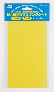 GSI쥪 MR.ڤޥ󥰥 1ߥ/2ߥ 1 GT53 ץǥġ