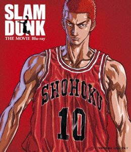 楽天ポプカル 楽天市場店SLAM DUNK THE MOVIE Blu-ray [Blu-ray]