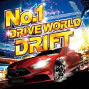 (オムニバス) No.1 DRIVE WORLD DRIFT [CD]