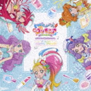 TROPICAL-ROUGE!PRECURE ORIGINAL SOUNDTRACK 1 PRECURE TROPICAL SOUND!!詳しい納期他、ご注文時はお支払・送料・返品のページをご確認ください発売日2021/6/9寺田志保 他 / トロピカル〜ジュ!プリキュア オリジナル・サウンドトラック1 プリキュア・トロピカル・サウンド!!TROPICAL-ROUGE!PRECURE ORIGINAL SOUNDTRACK 1 PRECURE TROPICAL SOUND!! ジャンル アニメ・ゲーム国内アニメ音楽 関連キーワード 寺田志保 他寺田志保（音楽）Machico吉武千颯2021年新シリーズ『トロピカル〜ジュ！プリキュア』のサウンドトラック集。トロピカルサウンドを手掛けるのは前作に引き続き“寺田志保”。今作も寺田サウンドが響き渡ります。　（C）RSキャンバスブロマイド（スーパーアート6色印刷）（初回生産分のみ特典）封入特典トロピカル〜ジュ!プリキュア TVシリーズ全CD商品購入特典「ドレッサースリーブケース（くるみ三方背）」応募券封入（初回生産分のみ特典）収録曲目11.みんなでトロピカっちゃおー!(2:44)2.Viva!Spark!トロピカル〜ジュ!プリキュア （TVサイズ）(1:31)3.遠い海の伝説(2:41)4.サブタイトル(0:12)5.やる気全開!今こそ進め!(2:00)6.胸はおどるよトロピカる(1:22)7.人魚に会っちゃった!(2:21)8.出たぞ!ヤラネーダ(1:47)9.なにが大事かは自分で決める(1:41)10.プリキュア!トロピカルチェンジ!(1:35)11.ときめく力でビクトリー!(2:15)12.ゆれる光、たゆたう時間(2:34)13.さがそう!私のかわいい!(2:26)14.名乗るほどの者じゃないけど(1:40)15.あつまれ!トロピカる部!(2:27)16.トロピカルキャッチ!(0:11)17.人魚の国・グランオーシャン(2:06)18.しょーげきの出逢い!?(1:36)19.だって私、人魚だから(1:41)20.こんなはずじゃなかったよ(1:54)21.もう知らないっ!(1:38)22.切ない想い出(2:16)23.あとまわしの魔女(2:07)24.海の底のけだるいたくらみ(2:19)25.暴れろ!ヤラネーダ(1:56)26.負けられない戦い(2:17)27.今一番大事なことは(3:04)28.やる気はムテキ!トロピカル〜ジュ!プリキュア(2:22)29.プリキュア!ミックストロピカル!(0:59)30.一度しかない今を一緒に(2:50)31.トロピカる夕陽の前で(3:11)32.トロピカ I・N・G （TVサイズ）(1:31)33.今日もみんなでトロピカろう!(0:27)34.トロピカ I・N・G （TVサイズ） （Type.I） ＜ボーナストラック＞(1:41)35.トロピカ I・N・G （TVサイズ） （Type.II） ＜ボーナストラック＞(1:41)36.トロピカ I・N・G （TVサイズ） （Type.III） ＜ボーナストラック＞(1:41)37.トロピカ I・N・G （TVサイズ） （Type.IV） ＜ボーナストラック＞(1:41)38.トロピカ I・N・G （TVサイズ） （Type.V） ＜ボーナストラック＞(1:40) 種別 CD JAN 4535506013149 収録時間 72分23秒 組枚数 1 製作年 2021 販売元 ソニー・ミュージックソリューションズ登録日2021/03/26