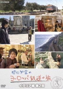 �ظ��ι��Υ衼���å�Ŵƻ��ι �����ꥢ�� ��2�� [DVD]