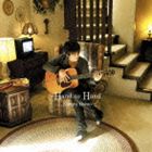 押尾コータロー / Hand to Hand（通常盤） [CD]