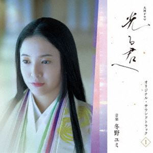 ߡʲڡ / ϥɥޡָ뷯ءץꥸʥ롦ɥȥå Vol.1Blu-specCD2 [CD]