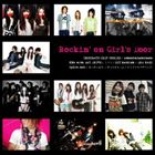 Rockin’on Girl’s Door（CD＋DVD） [CD]