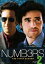 NUMB3RS ŷͿؼԤλե 5 ץ꡼DVD-BOX Part 2 [DVD]