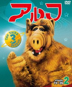 アルフ サード・シーズン セット2 [DVD]
