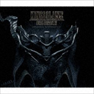 (オリジナル サウンドトラック) KINGSGLAIVE FINAL FANTASY XV オリジナル サウンドトラック CD