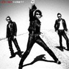 ギターウルフ / 宇宙戦艦ラブ（通常盤） [CD]