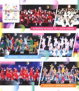 Hello! Project 2023 Winter TWO OF US [Blu-ray]