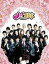 ᥤμ DVD-BOX [DVD]