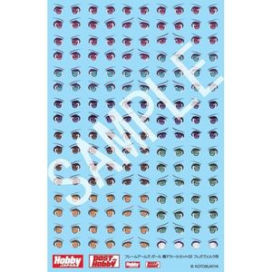 ե졼ॢॺ Ʒǥ륻å ե쥺륯 FA002D