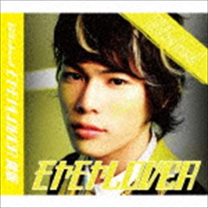 B2takes! / モヤモヤLOVER（飯山裕太盤） [CD]