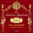 詳しい納期他、ご注文時はお支払・送料・返品のページをご確認ください発売日2015/8/5オットー・クレンペラー フィルハーモニア管弦楽団 / ベートーヴェン：交響曲第5番「運命」＆第7番（ハイブリッドCD）BEETHOVEN： SYMPHONIES NOS.5 ＆ 7 ジャンル クラシック交響曲 関連キーワード オットー・クレンペラー フィルハーモニア管弦楽団アナログ録音の名盤をSACDハイブリッド化にて発売する“レジェンダリー・シリーズ”第4回。1955年録音の「運命」（モノラル）と第7番（ステレオ）はオットー・クレンペラーとフィルハーモニア・オーケストラとの比較的初期の録音だが、ドイツ的ながっしりととした構成力と推進力を感じさせる名演として評価が高い。　（C）RSハイブリッドCD／2015年リマスタリング／録音年：1955年封入特典解説付収録曲目11.交響曲 第5番 ハ短調 作品67 「運命」 第1楽章：アレグロ・コン・ブリオ （Mono）(8:05)2.交響曲 第5番 ハ短調 作品67 「運命」 第2楽章：アンダンテ・コン・モート （Mono）(10:04)3.交響曲 第5番 ハ短調 作品67 「運命」 第3楽章：アレグロ〜 （Mono）(5:41)4.交響曲 第5番 ハ短調 作品67 「運命」 第4楽章：アレグロ〜プレスト （Mono）(11:16)5.交響曲 第7番 イ長調 作品92 第1楽章：ポコ・ソステヌート〜ヴィヴァーチェ(12:51)6.交響曲 第7番 イ長調 作品92 第2楽章：アレグレット(9:28)7.交響曲 第7番 イ長調 作品92 第3楽章：プレスト〜アッサイ・メノ・プレスト(8:21)8.交響曲 第7番 イ長調 作品92 第4楽章：アレグロ・コン・ブリオ(7:59) 種別 CD JAN 4943674216154 収録時間 73分48秒 組枚数 1 製作年 2015 販売元 ソニー・ミュージックソリューションズ登録日2015/06/02