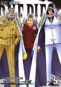 ONE PIECE 원피스 14TH 시즌 마린 포드 편 piece.5 [DVD]